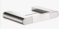 Flores Soap Dish Metal Brushed Nickel