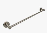 Otus Towel Rail Single Brushed Gold 600mm