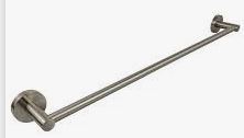 Otus Towel Rail Single Brushed Gold 750mm