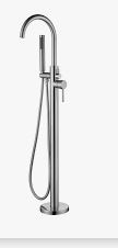 Otus Mixer Freestanding Bath  Brushed Nickel