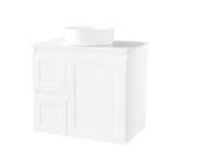 Georgia Matt White 750 Vanity – RHD – Wall Hung – QS