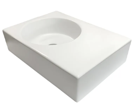 Art Basin Wall Hung RHS White 600mm