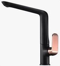 Kara Sink Mixer  Matt Black / Rose Gold Handle