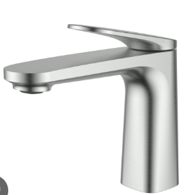 Sulu Ii Basin Mixer Brushed Nickel