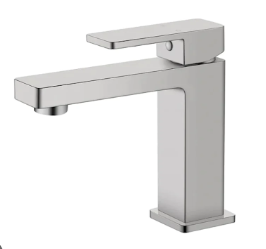 Ceram Basin Mixer Brushed Nickel
