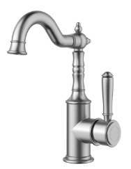 Clasico Basin Mixer Brushed Nickel