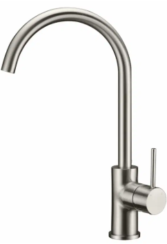 Hali Sink Mixer Gooseneck Brushed Nickel