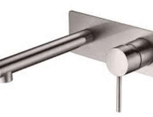 Hali Wall Basin Mixer Straight Spout Brushed Nickel