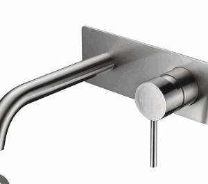 Hali Wall Basin Mixer Curved Spout Brushed Nickel