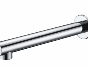 Hali Spout Brushed Nickel