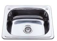 35L Laundry Insert Tub 555 x 455 x 200