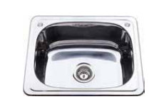 45L Laundry Insert Tub 600 x 500 x 200