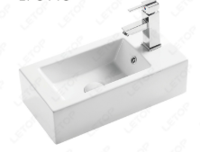 Small Wall Hung Basin With O/F   Right Side Tap Hole