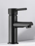 Hi-Rise Right Angle Basin Mixer