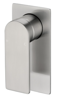Ruki Wall Mixer Brushed Nickel