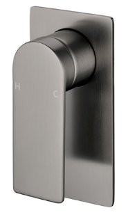 Ruki Wall Mixer Brushed Nickel Lead Free