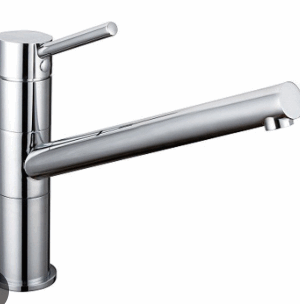 Otus Sink Mixer Swivel Chrome