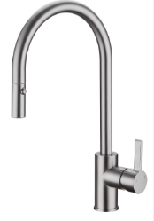 Otus Sink Mixer Pull-out Brushed Nickel