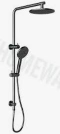 Cora Shower Set Multifunction Gunmetal 200mm