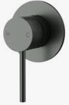 Otus Slimline Ss Wall Mixer Lever Up Trim Kits In Gun Metal