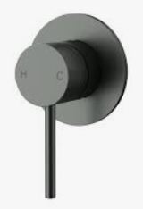 Otus Slimline SS304  Wall Mixer Trim Kit Gunmetal