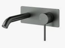 Otus Slimline Ss Wall Basin Mixer Lever Up Trim Kits In Gun Metal