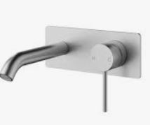 Otus Slimline ss Wall Basin Mixer Trim Kits Brushed Copper