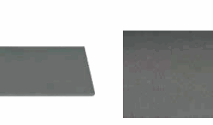 Stone: 600 x 470 Night Shade Quartz Stone