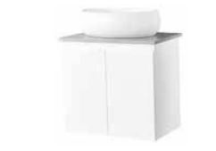 Sake 600 x 365 Vanity – Wall Hung – QS