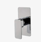 Cubic Shower/Bath Mixer With Diverter