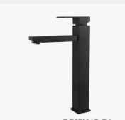Eclypse Basin High-Rise Mixer
