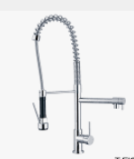Elite Kitchen Mixer