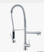 Elite Kitchen Mixer – Pull Out