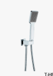 Square Multi Function Shower On Bracket