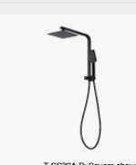 Square 2 in 1 Multifunction Shower Combo – Half Rail